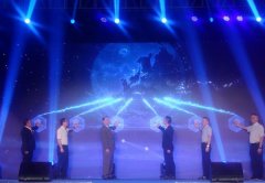 建设世界卫星互联网产业集聚区：首届天谷高峰论坛在深圳市宝安区成功举行