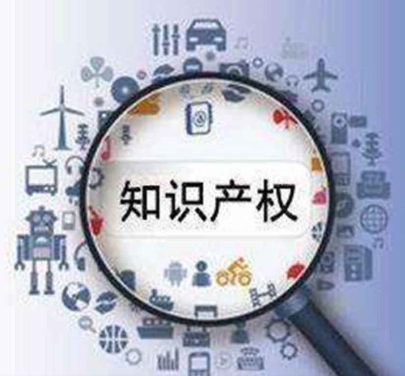 2019年湖北省武汉市对企业的知识产权（贯标、专利）相关的奖励通知
