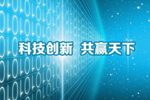 申请2019年度深圳市科技创新券的时间、条件及材料