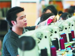 申请2019年深圳市重点工业企业扩产增效奖励项目的时间、条件及材料