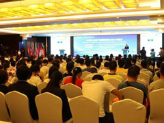 关于组织参加第6届中国—东盟技术转移与创新合作大会的通知