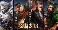 光荣胜诉3DM盗用《三国志》游戏 看到的中国版权保护姿态转变