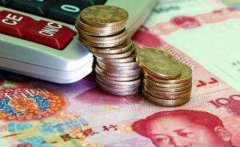 关于浙江省商务促进财政专项资金使用管理办法的通知